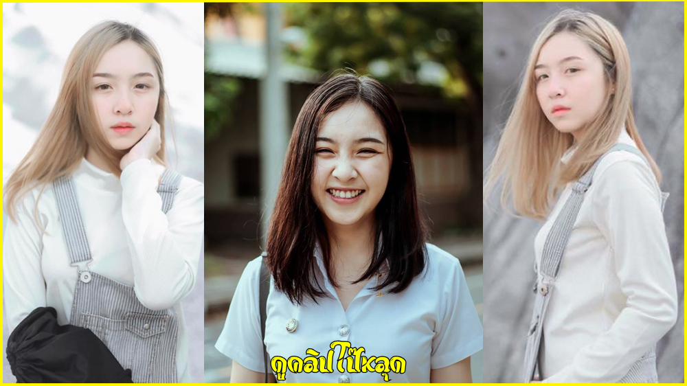 คลิปหลุด น้องบุศย์ สาวสวย ม.บูรพา buch saya วัยรุ่นไทยคนสวยระดับนางฟ้าถ่ายคลิปลับแหย่หีช่วยตัวเองเสียวๆ